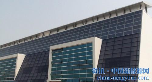                                                                                                                                                                    	　　作为建筑节能最重要的应用形式之一，光伏建筑一体化(BIPV)正在从概念走向落地。越来越多的人意识到，将光伏组件与建筑材料融于一体，对于光伏产业和建筑行业是双重利好，并在此过程