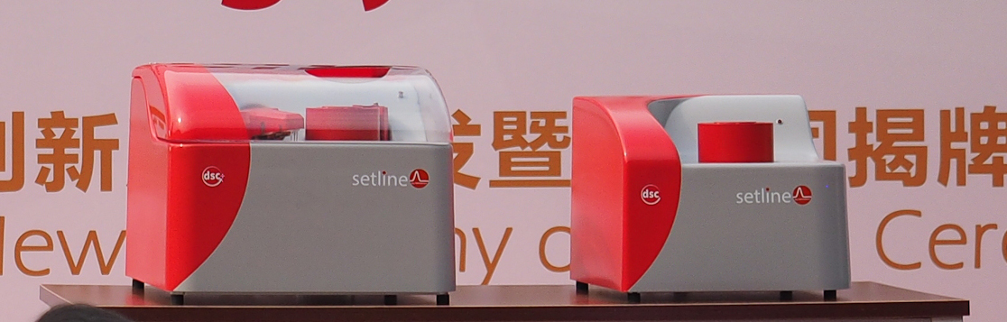 　　【中国仪表网 仪表新品】5月10日，在北京长城脚下的公社，法国凯璞科技集团(以下简称：法国凯璞)、北京博渊精准科技发展有限公司(以下简称：博渊精准)主办&ldquo;2018年Setline系列新产品首发暨代理商授权会&rdquo;。法国塞塔拉姆品牌正式发布旗下最新平台战略型Setline 差示扫描量热仪，Setline DSC系列集合27项技术改进，成为集团全球战略计划的首发先锋