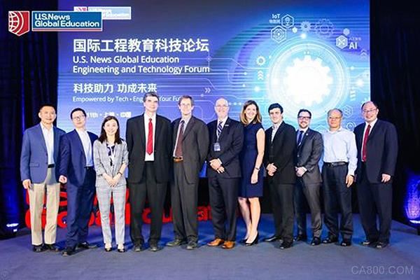 
	 


	


	  由美國(guó)權(quán)威的新聞刊物和教育機(jī)構(gòu)U.S. News Global Education主辦的國(guó)際工程教育科技論壇11日在上海舉行。 


	
  該論壇旨在介紹前沿科技領(lǐng)域的科研和就業(yè)形勢(shì)，并鼓勵(lì)中國(guó)學(xué)子在前沿學(xué)科更進(jìn)一步深造