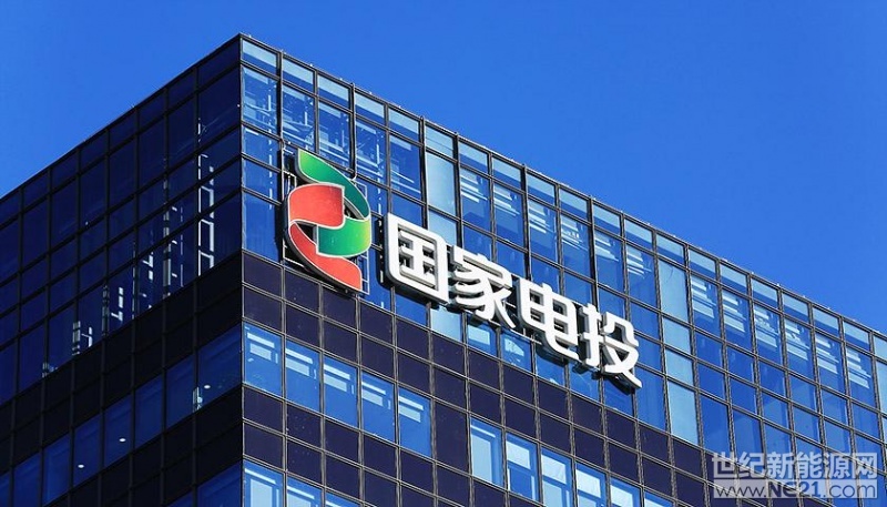 5GW双面组件 全球第一大单世纪新能源网（记者 张松）报道)：5月15日晚间中来股份(300393）公告，2018年5月12日，中来股份与黄河水电签订了《电池、组件销售合作框架协议》，建立战略合作伙伴关系，共同开发国内新能源市场项目。其中，电池组件采购高达5GW