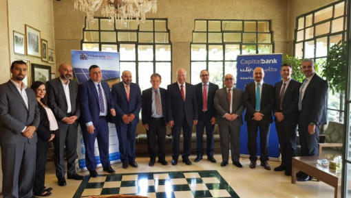 	中国储能网讯：总部位于约旦的太阳能发电厂商费城太阳能公司（Philadelphia Solar）日前表示，计划在中东地区的一个大型太阳能发电场部署一个电池储能项目。	费城太阳能公司表示，已与私有贸易金融机构Capital Capital of Jordan公司达成项目融资协议