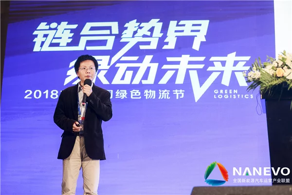 縱觀現(xiàn)今的新能源汽車市場(chǎng)，種類繁多，但究其關(guān)鍵核心部件還是在于汽車的能源儲(chǔ)存設(shè)備。而電池儲(chǔ)能容量是目前研究的最大瓶頸，這個(gè)問(wèn)題需要通過(guò)對(duì)電極材料的選擇來(lái)解決