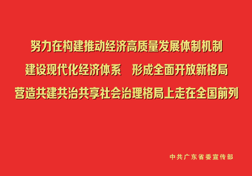 原标题：麻省理工也来了！一大波美国智能制造项目资源，明天登陆中德工业服务区！             就在明天！ 一大波美国智能制造领域的创新企业 将齐聚中德工业服务区寻找合作partner， 与大家共话智能未来！ 世界顶级高校麻省理工学院也将亮相！ 5月17-18日，2018中国（广东）-美国投资合作交流会将于广东省举办，该活动是广东省重点打造的对美直接交流平台。 为加强顺德与美国的交流与合作，为本地企业、投资机构提供对接美国项目资源的平台，波士顿科技创投中心组织的智能制造代表团将参加在中欧中心举办的波