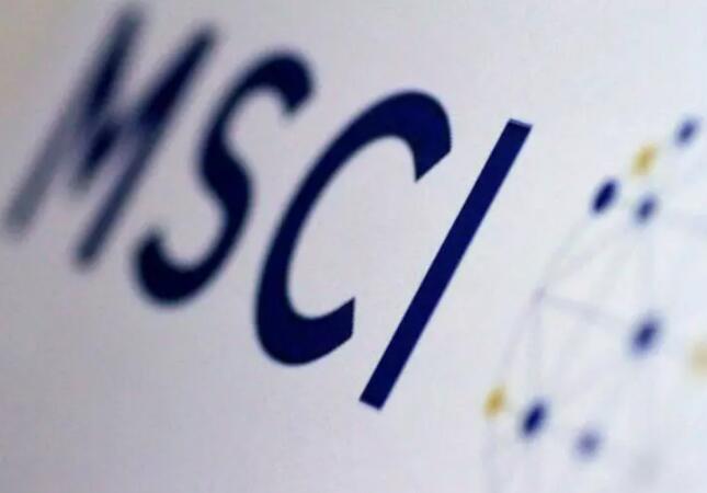 原标题：MSCI是什么？被纳入其中的30多家能源企业能从中获得什么？            5月15日，MSCI公布半年度指数成分股调整结果，234只A股被纳入MSCI指数体系。其中，与能源相关的股票有30多个