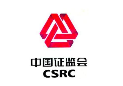 	                    	【电缆网讯】日前获悉，中国南方电网有限责任公司（以下简称&ldquo;南方电网&rdquo;）原副总经理王良友，因内幕交易文山电力（600995）遭证监会罚没521.31万元。根据当事人的违法事实、性质、情节与社会危害程度，依据《证券法》第二百零二条的规定，证监会决定：没收王良友违法所得173.769227万元，并处以347.538454万元罚款