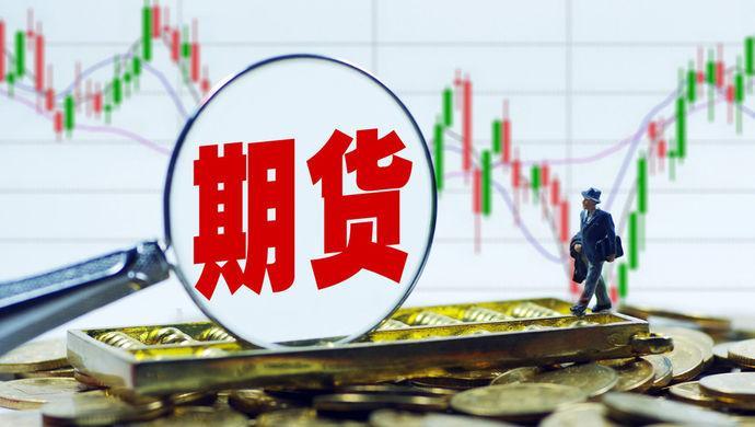 原标题：鼎泰：5.20基本面仍偏向乐观，双焦或将继续上涨             行情回顾：焦煤1809合约震荡下行，开盘报1245.0元/吨，最高1262.5元/吨，最低1224.5元/吨，收盘报1230.0元/吨，跌28.0元/吨，日跌幅2.23%，成交量增加至39.02万手，持仓量减少14992手至31.97万手。 焦炭1809合约小幅下跌，开盘报2116.0元/吨，最高2131.5元/吨，最低2072.0元/吨，收盘报2088.0元/吨，跌17.5元/吨，日跌幅0.83%，成交量增加至48.14万