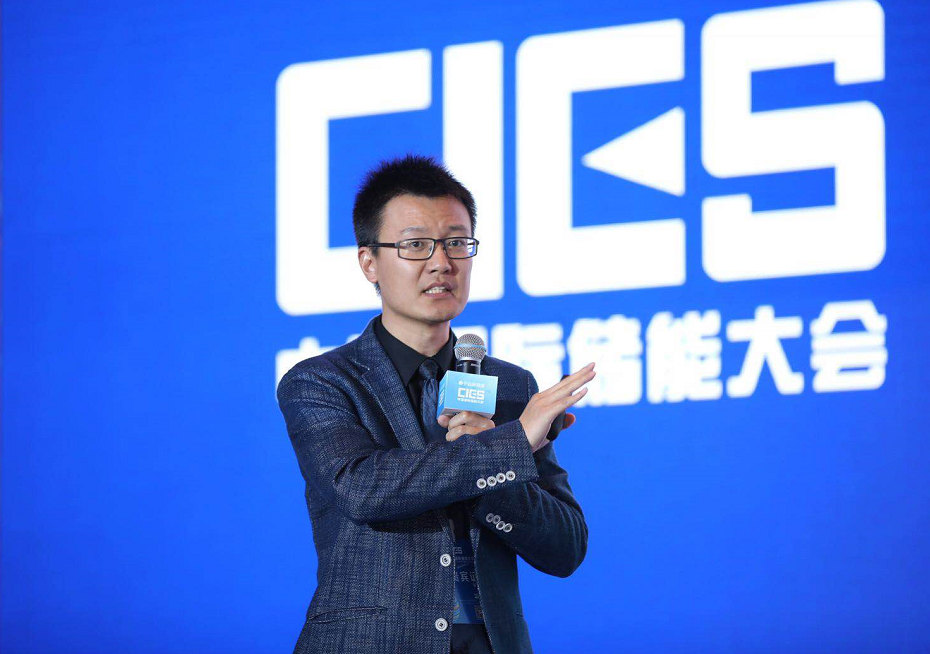 	中国储能网讯：5月19日，“第八届中国国际储能大会”在深圳隆重召开， 来自中国、美国、德国、英国、加拿大、西班牙、日本、韩国、澳大利亚等国和地区1500余位政府机构、科研院所、行业组织、电力公司、新能源项目单位、系统集成商等代表出席本次大会。	国家应对气候变化战略研究和国际合作中心国际部主任、副研究员柴麒敏出席大会开幕式，并以“新时代全球气候治理与低碳能源革命”为题发表主题演讲
