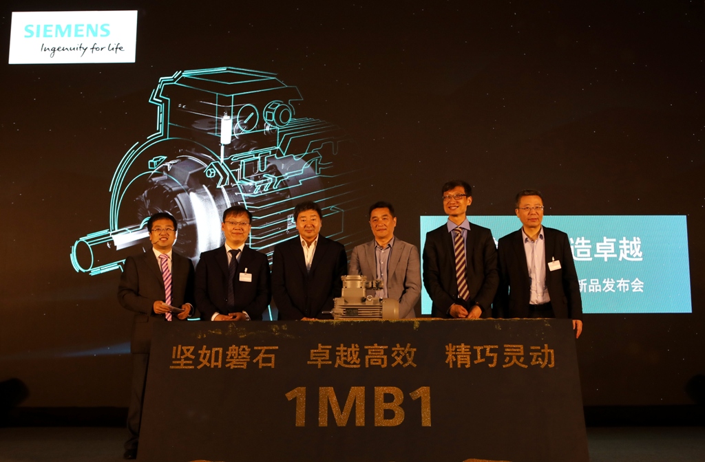 　　【中国仪表网 仪表新品】近日，西门子在中国研发并生产的Simotics XP低压防爆系列交流电机家族再添新成员&mdash;&mdash;全新低压隔爆系列电机。全新Simotics XP 1MB低压隔爆系列电机，针对危险的爆炸性气体环境设计，防爆结构设计严格执行中国及欧洲防爆标准，防爆等级为 Ex d IIC T4 Gb