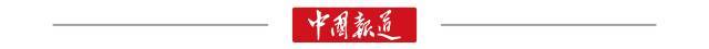 原标题：上合前瞻 | “一带一路”为上合组织注入新动能              △ 2016年6月2日，在位于乌兹别克斯坦锡尔河州的鹏盛工业园区，工人在制鞋生产车间工作。 2013年9月和10月由中国国家主席习近平分别提出建设“新丝绸之路经济带”和“21世纪海上丝绸之路”的合作倡议