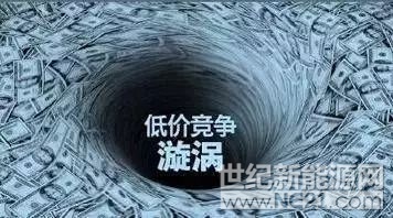 &nbsp;近年来，以光伏为代表的清洁能源产业正高速发展，户用光伏市场更是呈现爆发增长态势，成为行业新风口。光伏市场的不断扩大使得光伏安装企业如雨后春笋般肆意生长，然而任何行业的发展都伴随着问题的产生