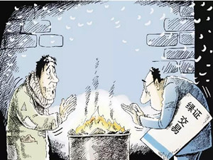 	                    	【电缆网讯】打开中国绿色电力证书认购交易平台网站，有这样一行专门采用高亮字体显示的统计数据：&ldquo;支持绿色能源，争做认购先锋！截至目前已有1738名认购者，共认购27185个绿证！&rdquo;与不断滚动的宣传照片不同，经过小编连续几天的观察发现，这组实时反映认购交易情况的数据却一直没有变化过！		据中国绿色电力证书认购交易平台统计显示，目前我国核发风电和光伏绿证累计超过2180万张，27185张的实际成交量仅占核发量的约0.12%。对&l