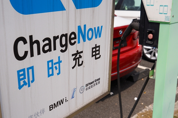 原标题：新能源客车“洗牌”大幕拉开            　　新能源客车行业洗牌的序幕或将开启。  近日，位于河北省武安新能源产业园的河北银隆正在遭遇订单下降、生产停工的情况，银隆在国内其他地区的多个工厂也出现了经营问题