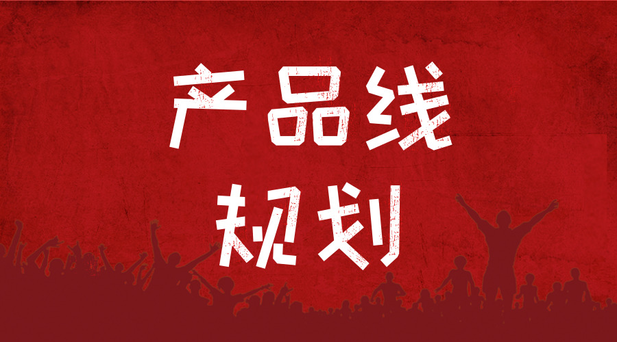 【中国仪表网 仪表产业】近日,一条关于雷军宣布成立相机部门的消息不胫而走,成为了网友们的热议。谁曾想,几年前小编和一帮好友还在大学校园拿着小米手机,现在已经在考虑要不要入手一台小米平衡车或者电视机了