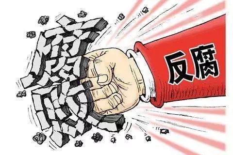 原标题：8人收下54个“信封” 云南交投集团员工违规收受红包被查            近日，云南省纪委驻省国资委纪检组通报了交投集团云岭安全科技有限公司李云峰等8人违规收受红包、昆钢控股普洱昆钢嘉华水泥建材有限公司党支部书记沈岗公车私用等7起省属企业违反中央八项规定精神典型问题。  交投集团云岭安全科技有限公司李云峰等8人违规收受红包问题   2016年6月，云岭安全科技有限公司受省交通厅委托，组织实施蒙文砚高速公路“平安工地”考评工作，由原总工程师李云峰任检查组组长，原机关党支部书记、科技部创新负责人