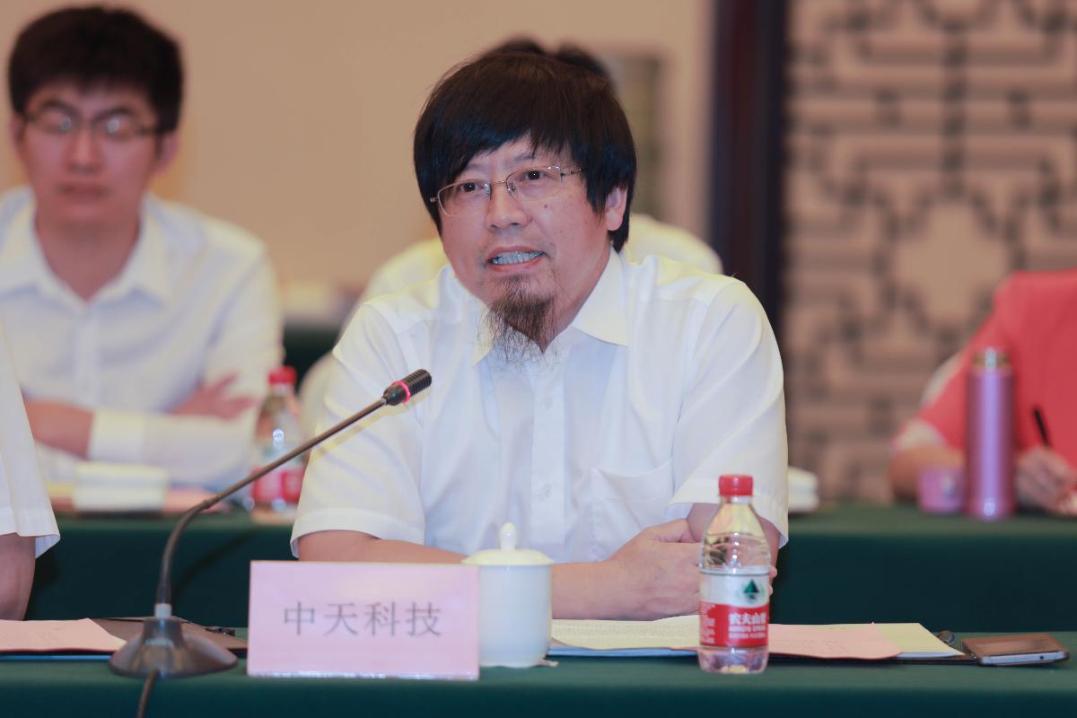 	中国储能网讯：5月19日至21日，“第八届中国国际储能大会”在深圳隆重召开， 来自中国、美国、德国、英国、加拿大、西班牙、日本、韩国、澳大利亚等国和地区1500余位政府机构、科研院所、行业组织、电力公司、新能源项目单位、系统集成商等代表出席本次大会。	中天科技集团新能源产业链总经理曹红彬在储能电站专场，以“锂电池储能技术应用于案例分享”为题，发表了精彩演讲