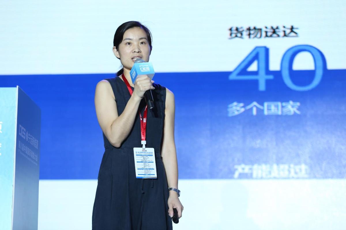 	中国储能网讯：5月19日至21日，“第八届中国国际储能大会”在深圳隆重召开， 来自中国、美国、德国、英国、加拿大、西班牙、日本、韩国、澳大利亚等国和地区1500余位政府机构、科研院所、行业组织、电力公司、新能源项目单位、系统集成商等代表出席本次大会。	杭州捷尔思阻燃化工有限公司研发经理胡燕在储能电池专场，以“无卤阻燃电池材料创新解决方案--低成本、轻量化、高安全、可回收”为题，发表了精彩演讲