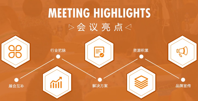经过多年的持续发展，我国光伏离平价上网的目标只差“临门一脚”。在这个行业发展的关键时刻，光伏发电亟需加快技术迭代以及效率革新的步伐，才能在平价上网之后保持强大的竞争力