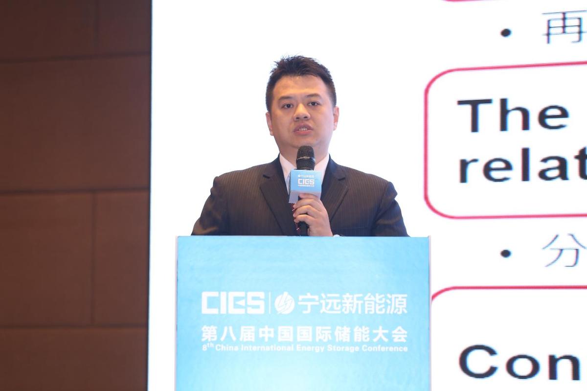 	中国储能网讯：5月19日至21日，“第八届中国国际储能大会”在深圳隆重召开， 来自中国、美国、德国、英国、加拿大、西班牙、日本、韩国、澳大利亚等国和地区1500余位政府机构、科研院所、行业组织、电力公司、新能源项目单位、系统集成商等代表出席本次大会。	台湾电池协会秘书长吕学隆在国际储能专场，以“国际储能系统在不同应用区域市场发展现状”为题，发表了精彩演讲