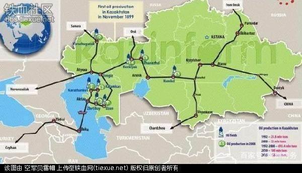 原标题：储量惊人！中国巨资拿下“全球第二大油田”，直接运到中国            在当今社会，国家经济发展的基础是能源，能源安全问题对于任何国家来说都是重中之重的存在。尤其是新兴的发展中国家例如中国，印度，以及国内资源极其缺乏的国家例如日本，都把能源安全架设放在国家发展战略的首位