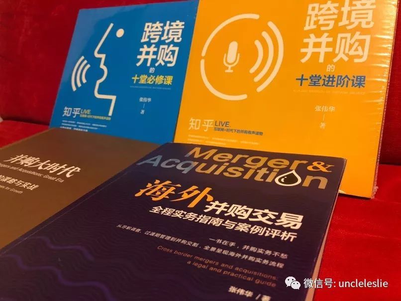原标题：复星：A股上市公司恶意收购港股上市公司中可能的白衣骑士？            香港上市的煤层气能源公司亚美能源最近有点意思，在被一家A股上市公司发起恶意收购后，找到了复星作为可能的白衣骑士来进行收购。 首先是国内A股上市公司新天然气向亚美能源发出“不请自来”的部分要约收购，拟通过全现金方式欲收购其50.5%的股份，价格大概在30亿港币往上