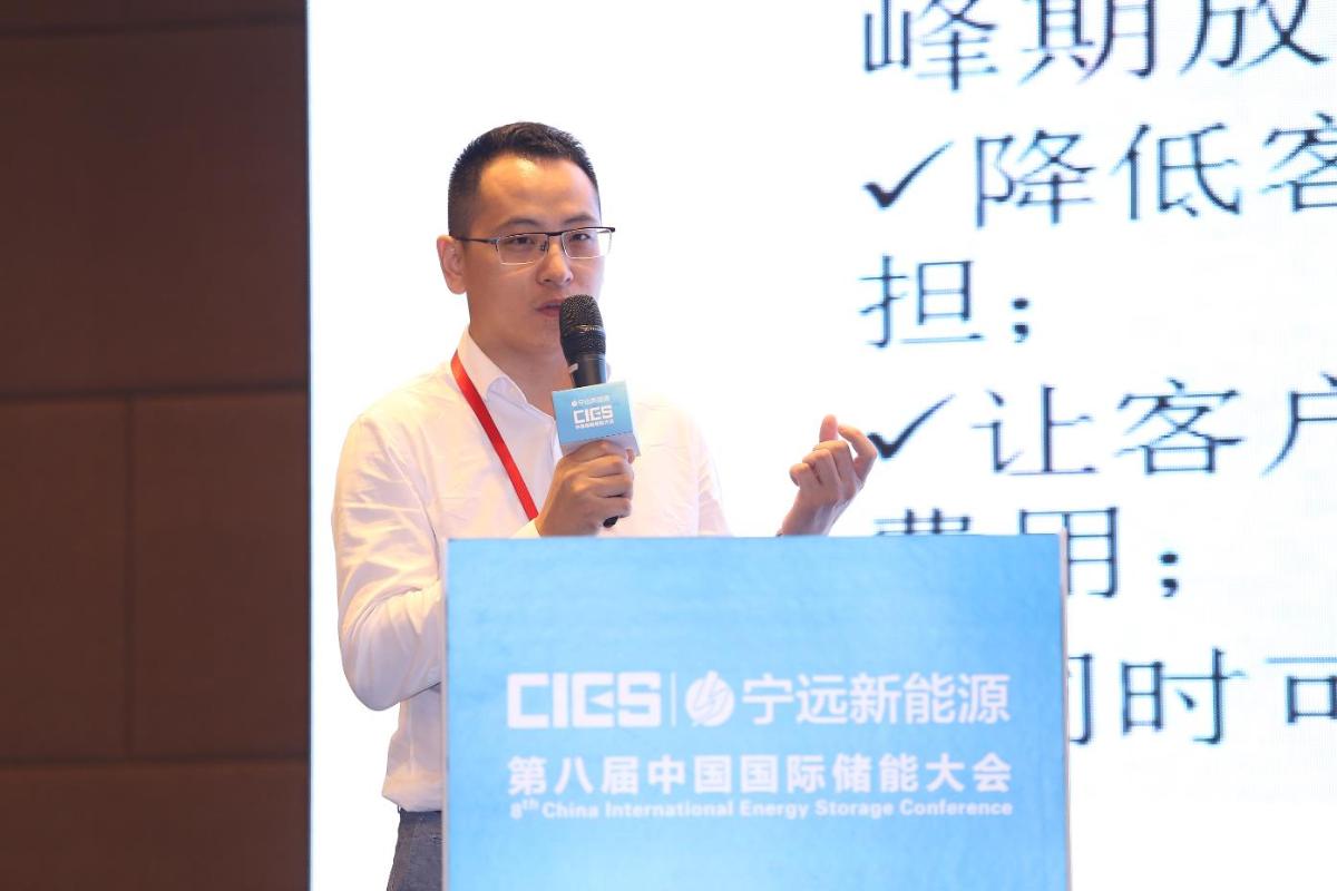 	中国储能网讯：5月19日至21日，“第八届中国国际储能大会”在深圳隆重召开， 来自中国、美国、德国、英国、加拿大、西班牙、日本、韩国、澳大利亚等国和地区1500余位政府机构、科研院所、行业组织、电力公司、新能源项目单位、系统集成商等代表出席本次大会。	深圳古瑞瓦特新能源股份有限公司研发总监潘文武在新能源发电并网专场，以“工商业及用户储能应用”为题，发表了精彩演讲