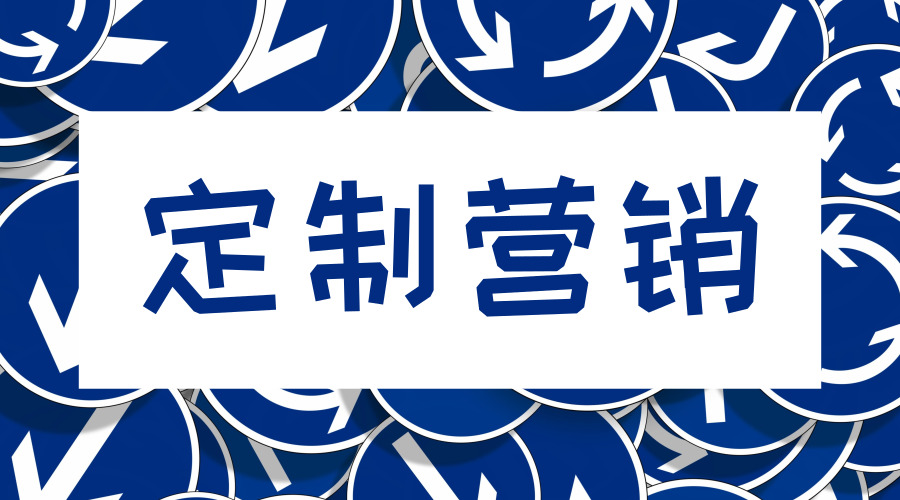 　　【中國儀表網(wǎng) 儀表產(chǎn)業(yè)】隨著工業(yè)生產(chǎn)自動化、智能化水平的提高，機器生產(chǎn)逐漸代替手工制作，很多儀器設(shè)備都可以進行批量化生產(chǎn)。各批次產(chǎn)品質(zhì)量層次不齊、生產(chǎn)效率低下等問題得到了解決，但是這類流水線生產(chǎn)模式難以滿足各類客戶對產(chǎn)品的不同需求