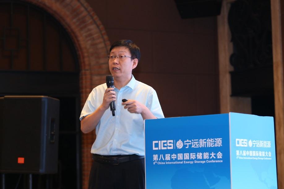	中国储能网讯：5月19日至21日，“第八届中国国际储能大会”在深圳隆重召开， 来自中国、美国、德国、英国、加拿大、西班牙、日本、韩国、澳大利亚等国和地区1500余位政府机构、科研院所、行业组织、电力公司、新能源项目单位、系统集成商等代表出席本次大会。				深圳国氢新能源科技有限公司常务副总经理郭玉平在氢能与燃料电池专场，以