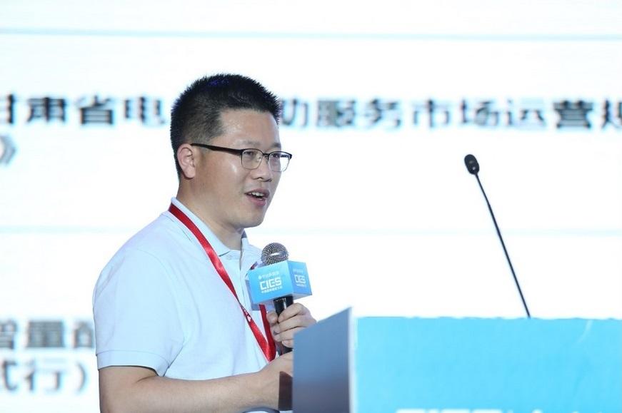 	中国储能网讯：5月19日至21日，“第八届中国国际储能大会”在深圳隆重召开， 来自中国、美国、德国、英国、加拿大、西班牙、日本、韩国、澳大利亚等国和地区1500余位政府机构、科研院所、行业组织、电力公司、新能源项目单位、系统集成商等代表出席本次大会。	中国化学与物理电源行业协会储能应用分会秘书长刘勇在储能与新能源投融资专场，发表了题为
