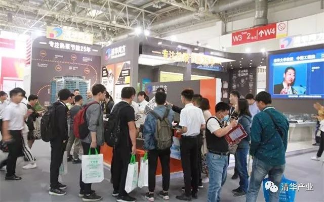 原标题：专注热泵节能25年  同方闪耀2018中国供热展             5月22日至24日，2018年中国国际供热通风空调、卫浴及舒适家居系统展览会在京举办。本届供热展参展单位超过1300家，来自全球的65000名专业观众参加展会