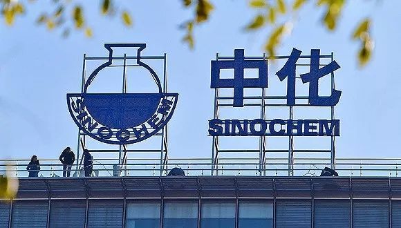 原标题：中化布局产业互联网：石油终端和区块链技术成新增长点            中化自身完整的石油产业链加上在贸易领域多年的积累，使其进行完整石油产业链的互联网转型成为可能。  中国四大国有石油公司之一——中国中化集团有限公司（下称中化）正在逐步推进其石化产业与互联网的融合