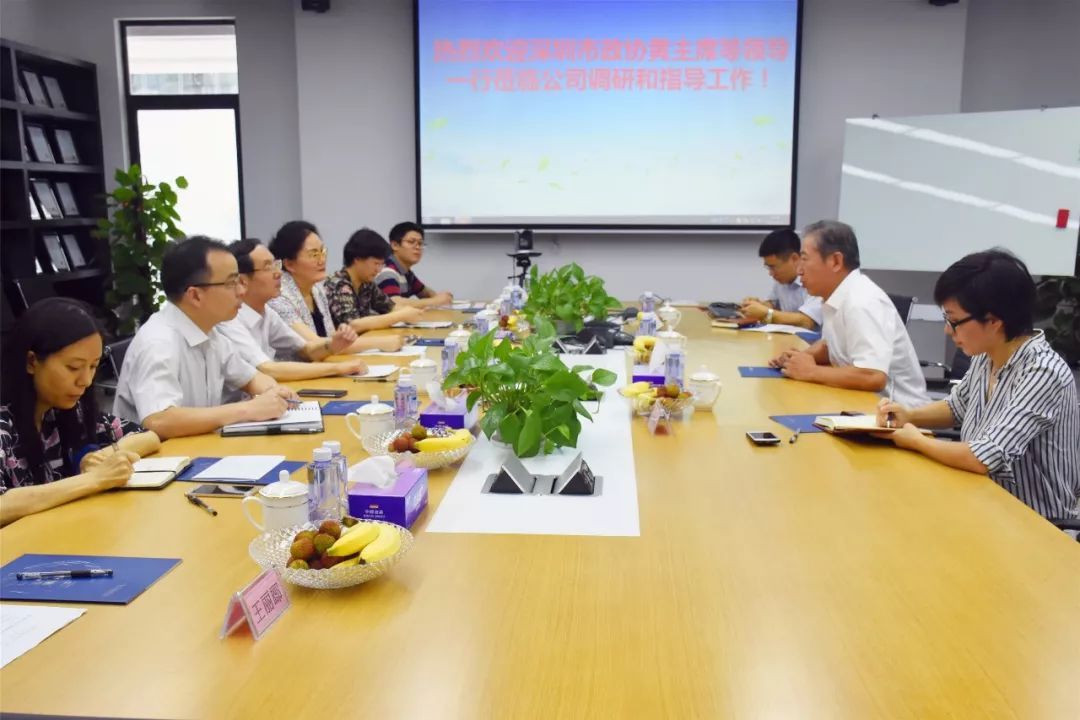 原标题：黄中伟副主席率科教卫体委到雄韬公司调研并走访张华农委员            2018年5月25日上午，市政协黄中伟副主席率科教卫体委到雄韬电源科技股份有限公司调研新能源产业发展，并走访本委委员、该公司董事长张华农。    调研座谈会由科教卫体委主任杜勤同志主持