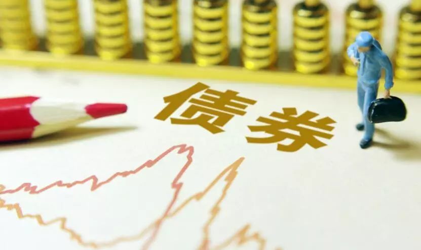 原标题：瞬间跌去50%！又一只债券盘中腰斩，负债家底彻底曝光，交易所犀利追问             图片来源：图虫创意 最近债市可谓惊雷不断，除了债券曝出违约无法兑付，二级市场上债券价格突然暴跌，令投资者心惊胆寒。 5月25日，永泰能源的债券16永泰02，在上午无交易量基础上，下午13时22分突然以50元价格出现成交，跌幅达到46.79%，被交易所暂停交易，自14时55分起恢复交易，相继又出现几笔成交，最终收盘68.23元，跌27.38%