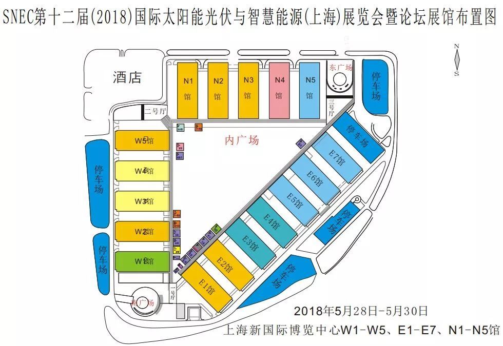 原标题：【速度保存】SNEC 2018展位图及日程安排全攻略！            1800余家光伏企业位置攻略（组图） 本次展会一共有17个展馆，包括了光伏产业链各环节的企业。 （点击看大图）↓↓↓↓                   议程安排 SNEC(2018)第十二届国际太阳能光伏与智慧能源(上海)大会  将在上海浦东嘉里大酒店盛大举行