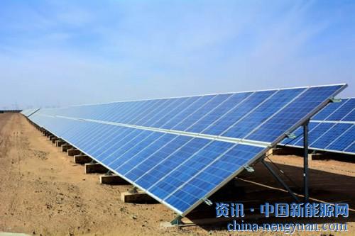                                                                                                                                                                     	　　&ldquo;2018年全球太阳能光电发电(PV)的装机容量将超过100G瓦。&rdquo;IHS Markit全球首席分析师Sam Wilkinson25日在青海省西宁市表