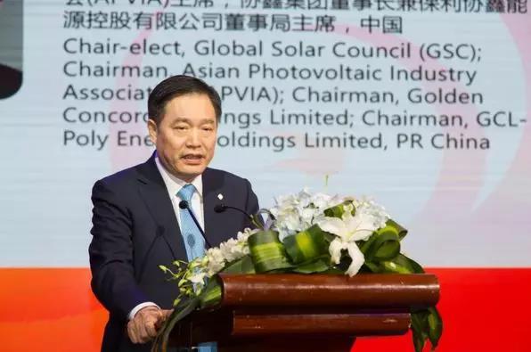 原标题：SNEC开幕式 协鑫 天合 林洋光伏大佬都透露了哪些消息            SNEC2018国际太阳能光伏与智慧能源(上海)展览会暨大会”于2018年5月27-30日在中国上海隆重举行，光伏各界精英人士齐聚一堂，共享对于光伏行业的真知灼见，开幕式于今日拉开帷幕，且看各光伏大佬都透露了哪些消息。 朱共山 全球太阳能理事会主席朱共山 伴随着科技革新，相信2020年以后，中国光伏产业将告别政府补贴，全面实现光伏发电平价上网
