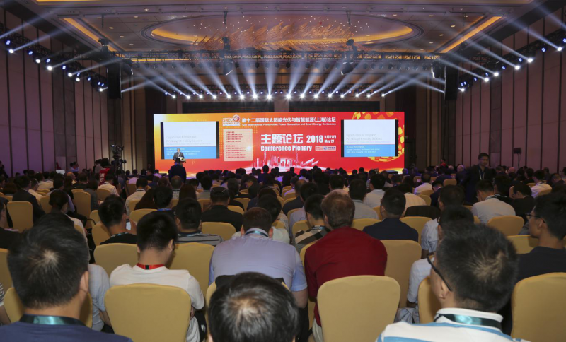 原标题：技术革新 智慧碰撞 SNEC2018林洋能源对话全球光伏领袖            5月27日，第十二届(2018)国际太阳能光伏与智慧能源(上海)论坛在沪隆重召开，作为盛会的重要活动之一，参与领袖最全、行业规格最高的“全球光伏领袖对话”于当日下午隆重举行。林洋能源管控委员会副总裁、林洋新能源总经理裴骏、江苏林洋光伏科技有限公司副董事长顾永亮代表公司受邀参与高端对话，与来自欧盟、亚洲、北美的行业精英、业界先进企业领袖们共同探讨光伏产业的可持续发展及欧、亚、美三大光伏市场的合作发展策略