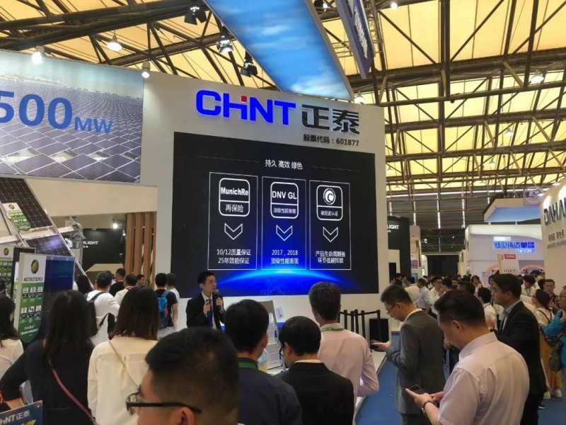 原标题：SNEC2018 正泰新能源发布全新ASTRO系列组件产品            5月28日，SNEC第十二届(2018)国际太阳能光伏与智慧能源(上海)展览会在上海新国际博览中心隆重开幕，来自世界各地的“光伏人”济济一堂，共同迎接这一年一度的光伏盛会。 [ 重磅揭幕 • 展会开启 ] 上午10:30，在浙江正泰新能源开发有限公司(以下简称“正泰新能源”)黄海燕副总裁的见证下，正泰全新ASTRO系列产品发布会如期开幕