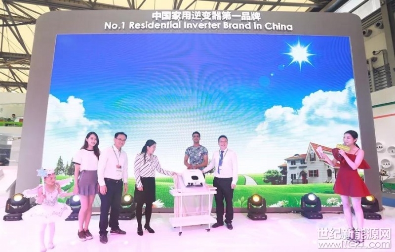 &nbsp;当爸爸妈妈牵着小女孩的手缓缓揭开逆变新品幕布时，现场200余人瞬间沸腾，这是2018 SNEC首日（5月28日） 古瑞瓦特展前的盛况！直到5月29日展会第二天下午，展前依然人潮涌动、热度不减。此次展会古瑞瓦特携众多全新产品及智慧能源解决方案集体亮相，吸引了现场观众、海内外媒体的关注和赞誉，为用户带来了一场光伏科技盛宴