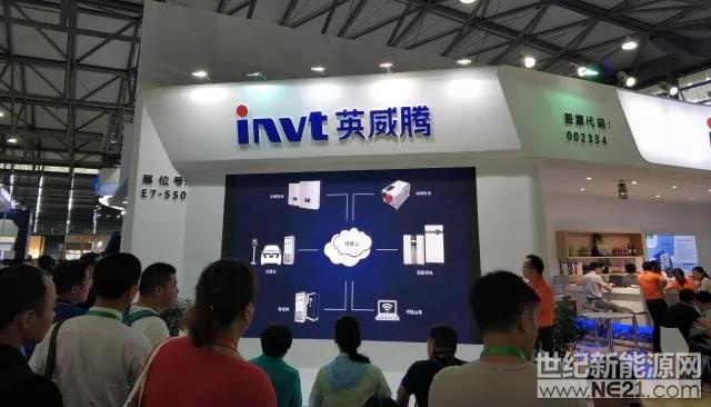 5月29日,SNEC展会第二天进行时。现场,英威腾光伏储能系列产品及光储充一体化系统解决方案备受瞩目,其他各个环节也看点十足