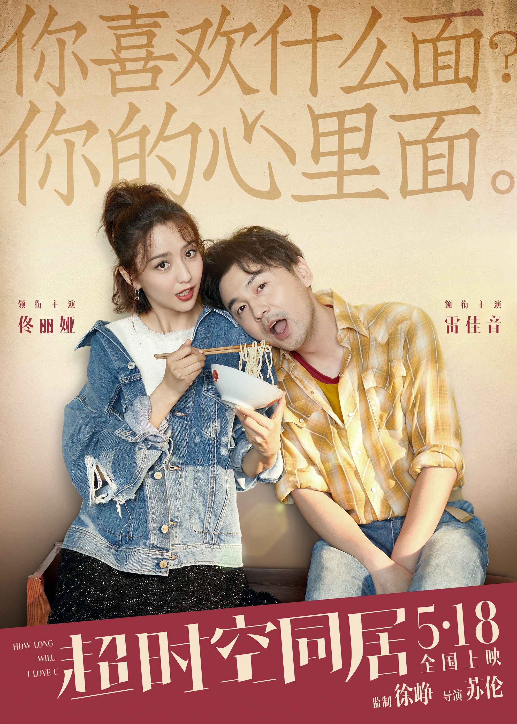 原标题：霸菱和华平：是要吃软还是吃硬？            前两天我们聊到了新天然气恶意收购香港上市公司亚美能源一事儿。这个要约收购，果然是提前备案的