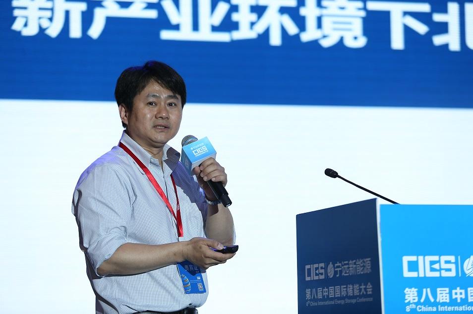 	中国储能网讯：5月19日至21日，“第八届中国国际储能大会”在深圳隆重召开， 来自中国、美国、德国、英国、加拿大、西班牙、日本、韩国、澳大利亚等国和地区1500余位政府机构、科研院所、行业组织、电力公司、新能源项目单位、系统集成商等代表出席本次大会。	北汽集团新能源研究院副院长陈平在储能电池专场，发表了题为