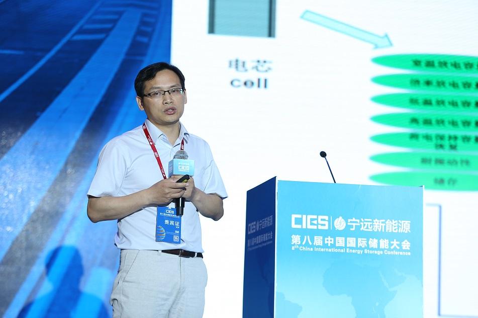 	中国储能网讯：5月19日至21日，“第八届中国国际储能大会”在深圳隆重召开， 来自中国、美国、德国、英国、加拿大、西班牙、日本、韩国、澳大利亚等国和地区1500余位政府机构、科研院所、行业组织、电力公司、新能源项目单位、系统集成商等代表出席本次大会。	上海机动车检测认证技术研究中心有限公司副总工程师谢先宇在储能电池专场，发表了题为“新能源汽车测试技术”的精彩演讲