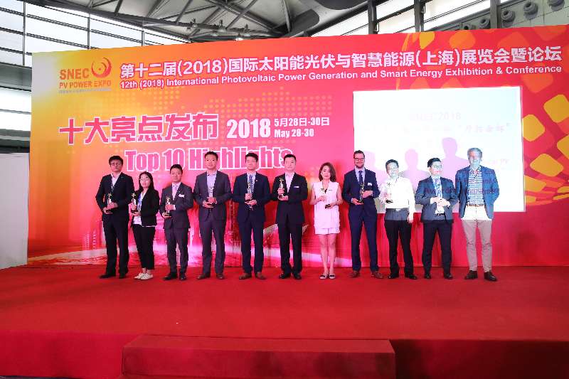 　　 2018年5月30日，协鑫智慧能源凭借“鑫能云”体系及“六位一体”技术平台从3000家参展企业中脱颖而出，在SNEC2018“十大亮点评选活动”中获得“太瓦级钻石奖”，为本届展会画上了圆满句号。这是协鑫智慧能源首次在SNEC的舞台上获得太瓦级钻石奖的荣誉，也是本届SNEC获得该最高奖项的唯一一家清洁能源综合服务商
