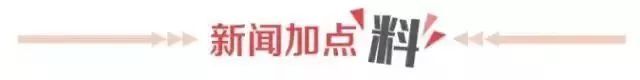原标题：注意了！海南2018年底前全面供应国六标准车用汽柴油！            5月29日，《海南省贯彻落实中央第四环境保护督察组督察反馈意见整改方案》(以下简称《整改方案》)正式公开发布。 《整改方案》明确了确保全省生态环境质量只升不降、加快解决突出环境问题、建立健全生态文明建设长效机制的工作目标