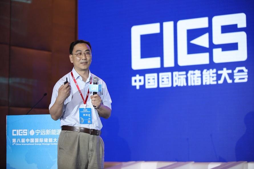 	中国国储能网讯：5月19日至21日，“第八届中国国际储能大会”在深圳隆重召开， 来自中国、美国、德国、英国、加拿大、西班牙、日本、韩国、澳大利亚等国和地区1500余位政府机构、科研院所、行业组织、电力公司、新能源项目单位、系统集成商等代表出席本次大会。	江苏威凡储能技术研究院有限公司首席副总吴俊勇教授，发表了题为“面向储能电站的大功率储能技术创新与示范应用”的精彩演讲