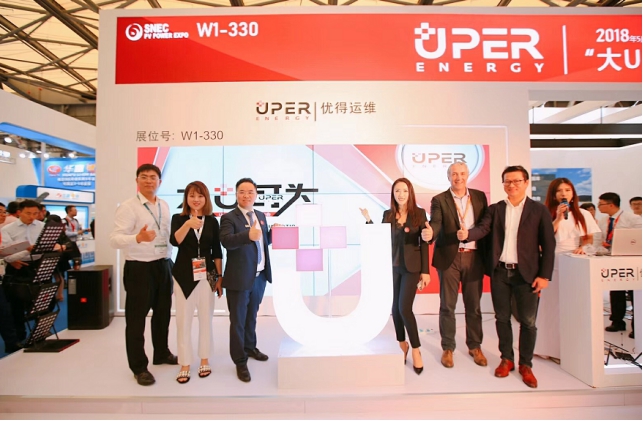 　　5月28日，优得运维发布了电站资产管理平台UniCare的3.0版本。&nbsp;　　UniCare是优得运维结合德国监控技术及自主研发算法和管理模式，率先在行业内推出的共享式资产管理平台