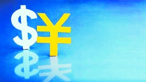 原标题：新版外资负面清单6月问世             北京商报讯 （记者 蒋梦惟 于新怡）中国经济实现高质量发展需要更开放的市场环境。5月31日，在商务部召开的例行记者会上，商务部发言人高峰表示，我国正抓紧研究推动出台新的全国版外商投资负面清单和自贸区外商投资负面清单，将于6月30日前公布实施