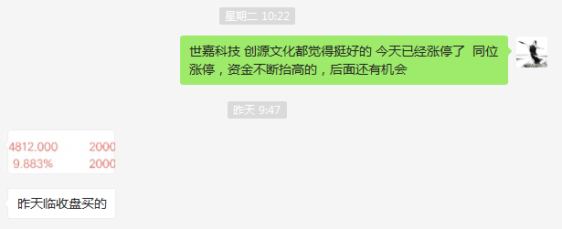 原标题：2017煤炭行业年报浅印象！            1、由于受发改委的调控，动力煤的价格呈现区间震荡，尽管行业供求处于紧平衡状态，但是动力煤的价格不会出现疯狂上涨的局面，比如长时间停留在700元之上。所以煤炭股的关注焦点在于产能的扩张