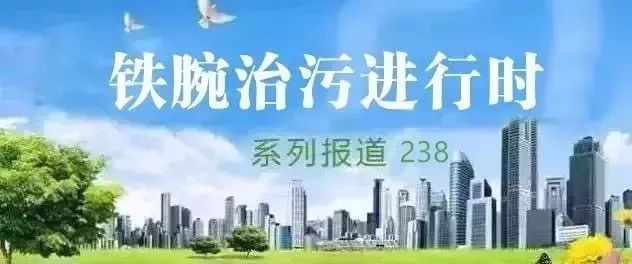 原标题：太原及周边县市建成区清洁取暖要达七成以上             11个设区市建成区全部建成禁煤区；县城进一步淘汰分散燃煤炉、灶，改用清洁能源；太原及周边区域县市的建成区清洁取暖率达到70%以上……6月1日上午，山西省环保厅召开新闻发布会。会上，针对新下发的《山西省大气污染防治2018年行动计划》，省环保厅有关负责人进行了详细介绍