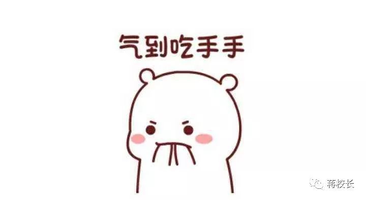 原标题：为啥三桶油再不受招待见也不能私有化？有些事大V批得再对也不行！            三桶油成为了众矢之的，甚至还有舆论呼吁拆解这三家公司 油价又涨了！国家发改委宣布自5月26日0时起上调国内成品油价格，国内成品油价格不仅迎来年内“五连涨”，还创造了年内最大涨幅。 今天小强就来说说和我们日常生活都紧密相关的一个话题——油价